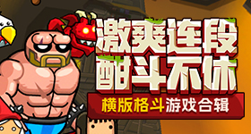 宋祖儿的腿瘦凹回去了